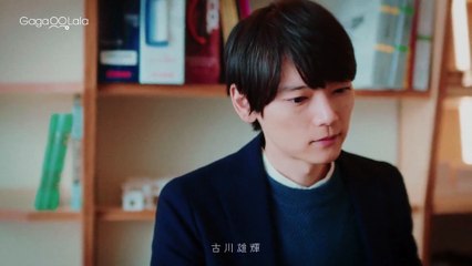 Me-My-Husband--My-Husbands-Boyfriend.Epi-5 Eng Sub