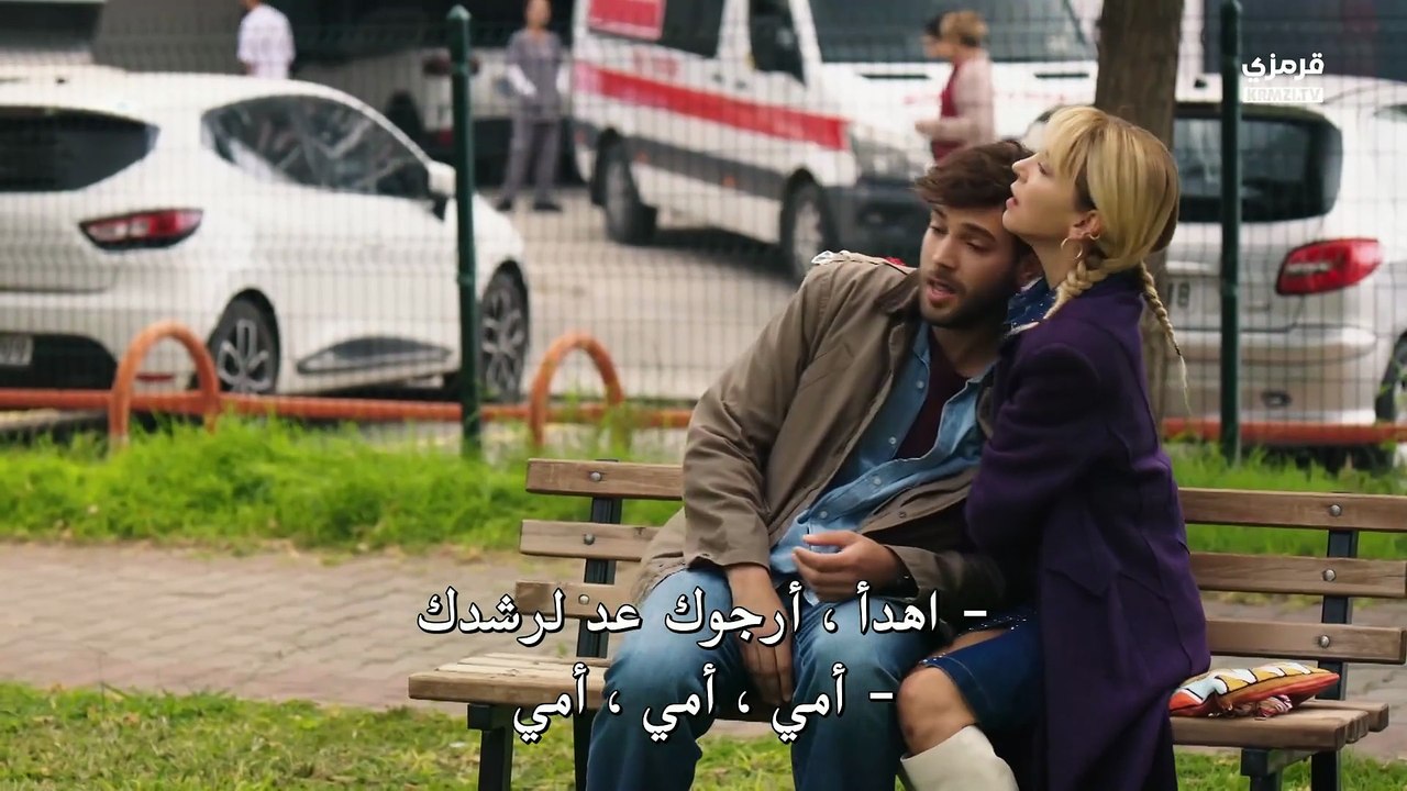 مسلسل انا ليمان الحلقة 7