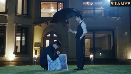 Gu Jin Nan Qiu cap 1