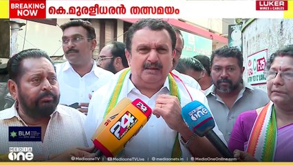 രാജീവ് ചന്ദ്രശേഖരനോട് പറഞ്ഞാൽ ഹിന്ദിയിൽ ചീത്തവിളിച്ച് ഓടിക്കും,അവർക്ക് ദുഃഖം പറയാനാരുമില്ല