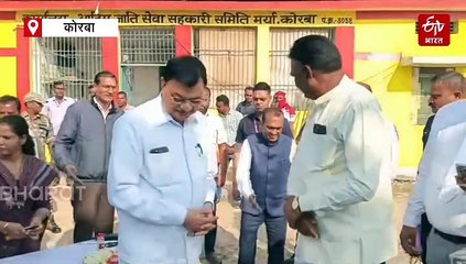 धान खरीदी छत्तीसगढ़ 2025: हड़ताल के बीच समर्थन मूल्य पर कोरबा में धान खरीदी का शुभारंभ