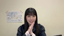 伊藤ゆず (僕が見たかった青空) 2025-11-13 19_00 SHOWROOM