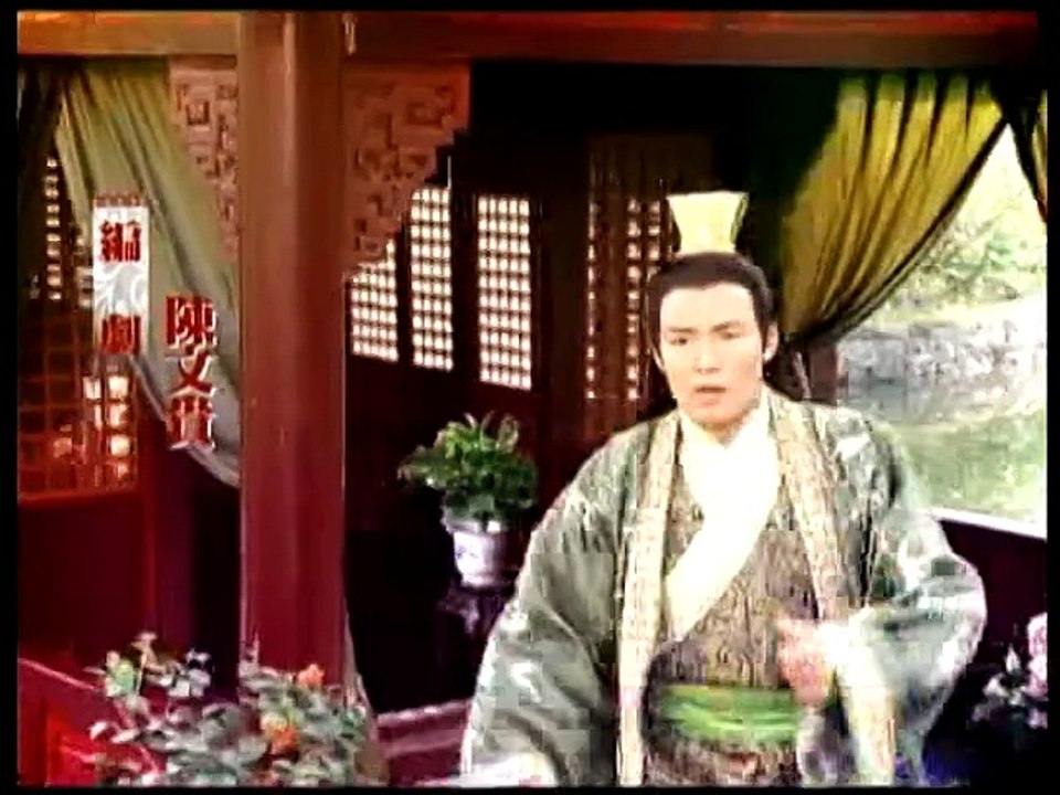 Lưu Bá Ôn - 26 (lồng tiếng Bắc)