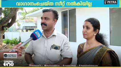 കോൺഗ്രസ് വിമതനായി ജയിച്ച് LDFന് പിന്തുണ,സീറ്റ് കിട്ടാതായതോടെ ഭാര്യയെ LDF നെതിരെ രംഗത്തിറക്കി