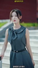 a wealthy heiress pretended to be a regular last