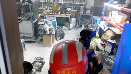 서울 연지동 액세서리 작업장 화재..."흡연기 발화" / YTN