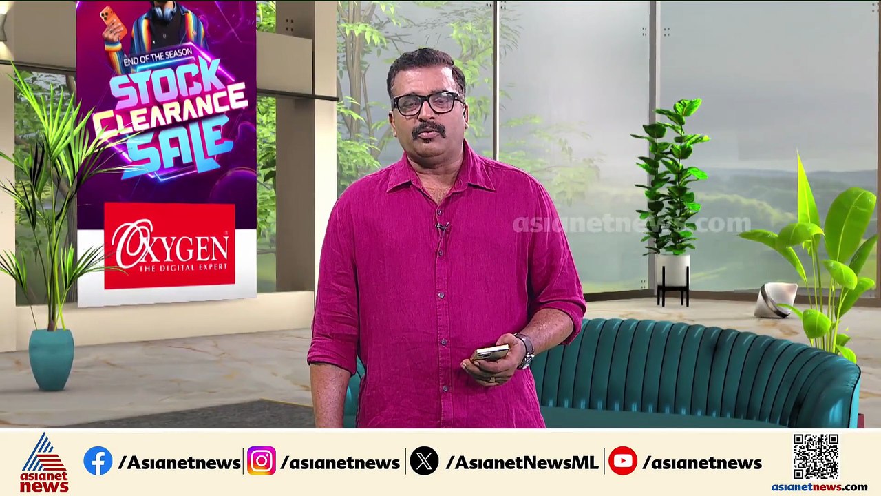 ആലുവ ജില്ലാ ആശുപത്രിയിൽനിന്ന് ഓക്സിജൻ കോപ്പർ ട്യൂബുകളടക്കം മോഷണം പോയി