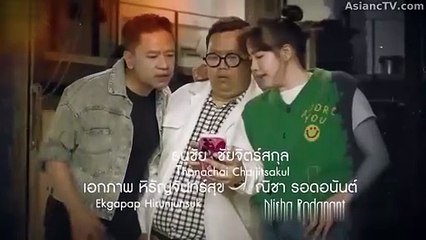 I Am Devil Episode 7 Engsub