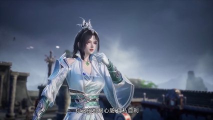 Legend of the Misty Sword Immortal Episode 34 Subtitle multi.