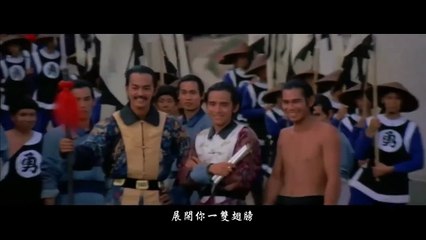 Bạn 你 - Đồ Hồng Cương 屠洪刚 || David Chiang 姜大卫 & Ti Lung 狄龙