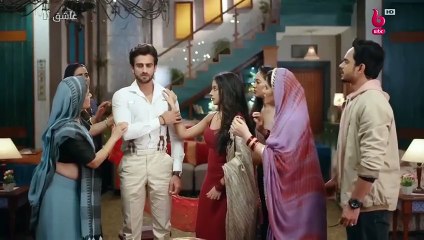 مسلسل عاشق أنا الجزء الرابع الحلقة 16