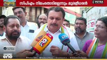 'മരിച്ചവർ വോട്ടുചെയ്താൽ പോലും CPM ജയിക്കില്ല', വൈഷ്ണയുടെ വോട്ടുവെട്ടിയതിൽ കെ. മുരളീധരൻ
