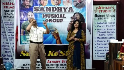 NI SULTANA RE - EVERGREEN HINDI SONGS - PANKAJ JAIN - SANDHYA RAJPUT