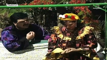 مسلسل دنيا حظوظ - الجزء الثاني | الحلقة 12 HD