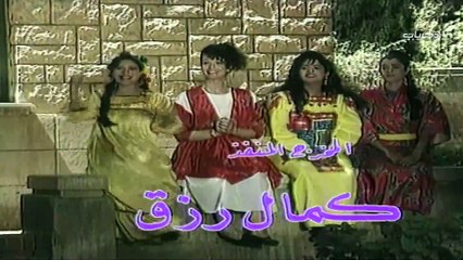 مسلسل دنيا حظوظ - الجزء الثاني | الحلقة 11 HD