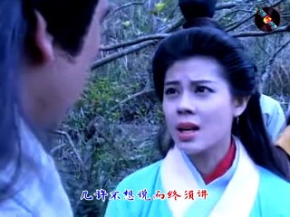 Loạn Thế Đào Hoa 亂世桃花 - Diệp Tịnh Văn 葉倩文 & Lâm Tử Tường 林子祥 || 九阴真经 MV || David Chiang 姜大卫