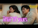 Full Cdrama🎭Our Marriage Ended After 19 Years- Lovestory Full Romance Cdrama - Full Movie