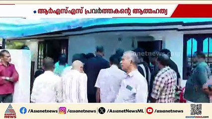 ആനന്ദിന്റെ വീട്ടിലെത്തി മന്ത്രി വി ശിവൻകുട്ടി; കുടുംബാംഗങ്ങളുമായും നാട്ടുകാരുമായും സംസാരിച്ചു