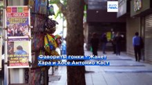 Новости дня | 16 ноября 2025 г. — утренний выпуск
