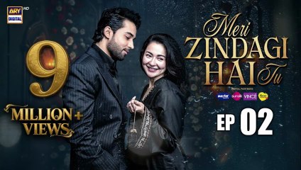 Meri Zindagi Hai Tu Episode 2  | Hania Aamir | Bilal Abbas Khan | ARY Digital