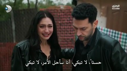 مسلسل ورود وذنوب الحلقة 6 مترجمة الجزء 1