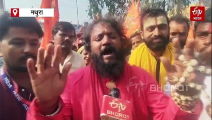 एकता पदयात्रा का 10वां दिन; वृंदावन की तरफ निकली यात्रा, बागेश्वर बाबा के लिए भव्य मंच तैयार