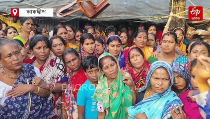 বাংলাদেশের জেলে মৃত্যু কাকদ্বীপের মৎস্যজীবীর ! কারণ শুনে অবাক পরিবার