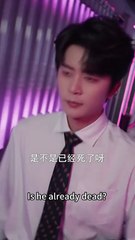 The story, now complete, reunites after seven years. She takes her daughter to the doctor but bumps into her ex-boyfriend. Although she has changed her name, she's still afraid of being recognized. Later, holding her child, she tries to escape his world a