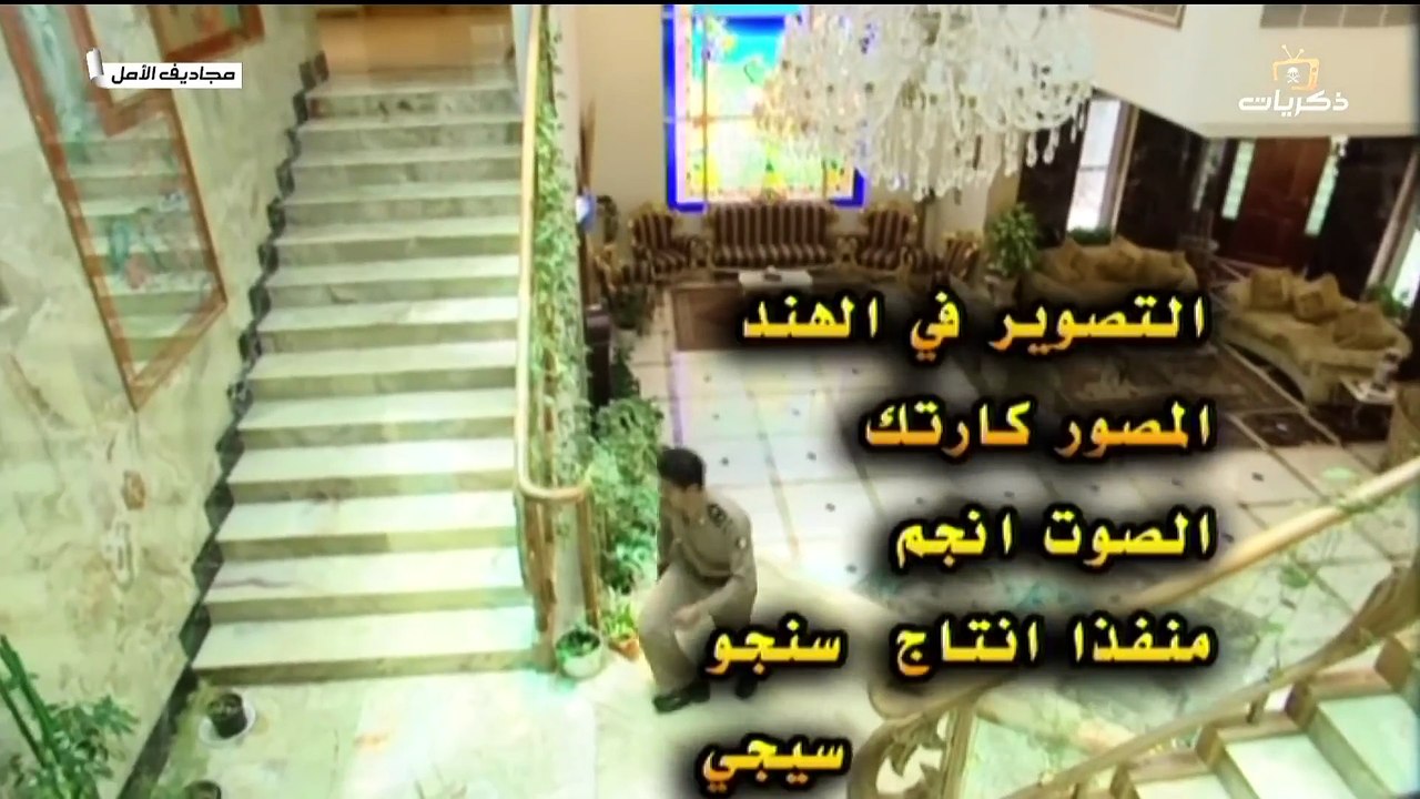 مسلسل مجاديف الأمل | الحلقة 36 HD - الجزء الثاني