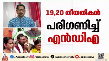 ബിഹാറിൽ സത്യപ്രതിജ്ഞ അടുത്ത ആഴ്ച; മന്ത്രിസഭയിൽ ആരൊക്കെ?