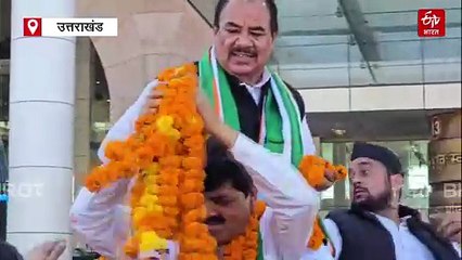 दिल्ली से लौटे कांग्रेस प्रदेश अध्यक्ष गणेश गोदियाल, एयरपोर्ट पर हुआ भव्य स्वागत