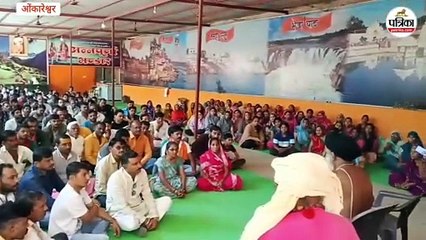 ममलेश्वर लोक... अब संत समाज संभालेगा विरोध की कमान, षड् दर्शन मंडल संत एकजुट