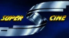Vinheta do Supercine (2005 - 2008)