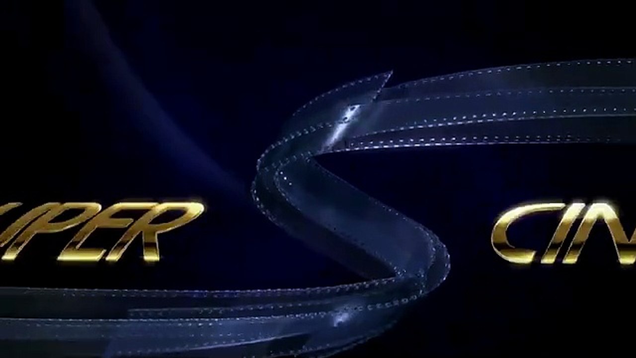 Vinheta do Supercine (2013 - 2016)