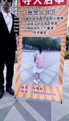 WRONG SISTER- Drama FULL MOVIES ENGLISH SUB