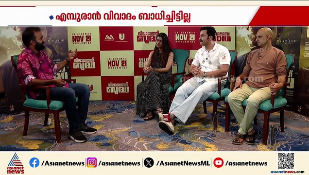 'സിനിമ തിയറ്ററിൽ എത്തിയതോടെ എന്റെ ജോലി കഴിഞ്ഞു, വിവാദം ബാധിച്ചിട്ടില്ല', പൃഥ്വിരാജ്