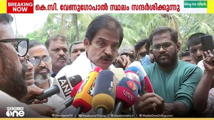 'ദേശീയപ്പാത നിർമാണത്തിൽ നടക്കുന്നത് അഴിമതി, കമ്പനിയെ കരിമ്പട്ടികയിൽ പെടുത്തണം'