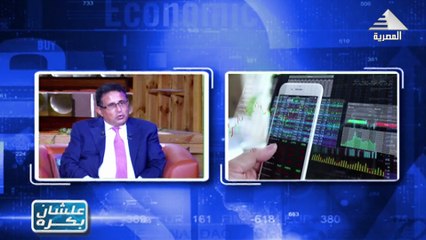 الاعلامية جيهان فوزى حلقة علشان بكره السبت 15 نوفمبر 2025