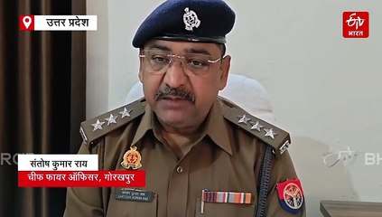 गोरखपुर में तीन मंजिला इमारत में लगी भीषण आग, रेस्टोरेंट-दुकानें राख, दम घुटने से एक व्यक्ति की मौत