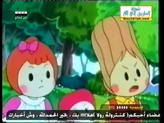 كرتون قرية التوت الحلقة  6