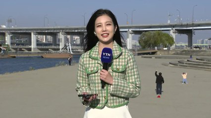 [날씨] 포근한 낮 뒤로 하고...중부 약한 비, 밤사이 기온 '뚝' / YTN
