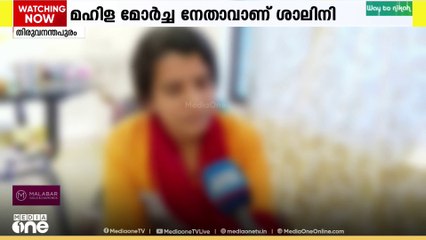 നെടുമങ്ങാട് മുനിസിപ്പാലിറ്റിയിലേക്കുള്ള തിരഞ്ഞെടുപ്പിൽ ബിജെപിയുടെ സ്ഥാനാർത്ഥിയായി പരിഗണിച്ചിരുന്ന മഹിള മോർച്ചയുടെ നേതാവ് ശാലിനി  ആത്മഹത്യയ്ക്ക് ശ്രമിച്ചു