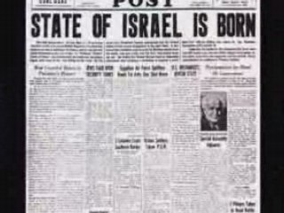 Sh'ma Yisrael - Hear O Israel