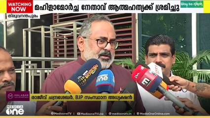 പുതിയ നേതൃത്വത്തിന്റെ കഴിവുകേടോ? ബിജെപിയിൽ കൂട്ടആത്മഹത്യ