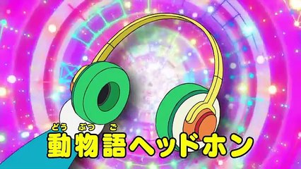 Doraemon Episode 859AB Subtitle Indonesia, English, Melayu, Jawa, Japan Dora-ta-no Sub