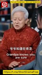 The Lost Tenderness - New Lost Tenderness