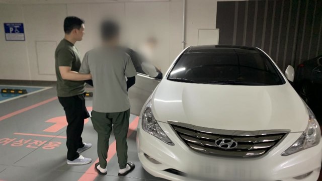 경찰, 캄보디아 거점 투자 사기 조직 등 41명 검거 / YTN