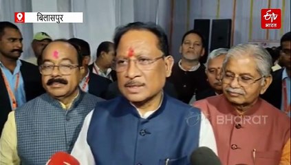 जनजातीय गौरव दिवस: बिलासपुर में 329 करोड़ के विकास कार्यों का लोकार्पण-भूमिपूजन, CM ने किए कई बड़े ऐलान