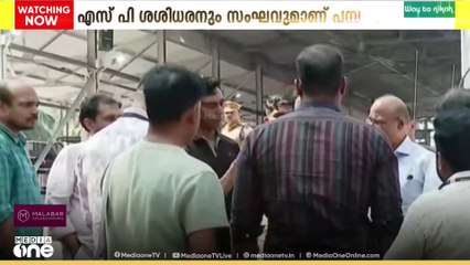 ശബരിമല സ്വർണക്കൊള്ള; പ്രത്യേക അന്വേഷണസംഘം പമ്പയിൽ