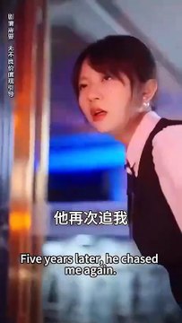 Daddy Finally Find You! / Ding! Ceo Hubby Online Complete, Compressed - Full Movie